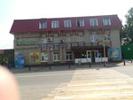 Сантехника (ulitsa Gagarina, 20), plumbing shop