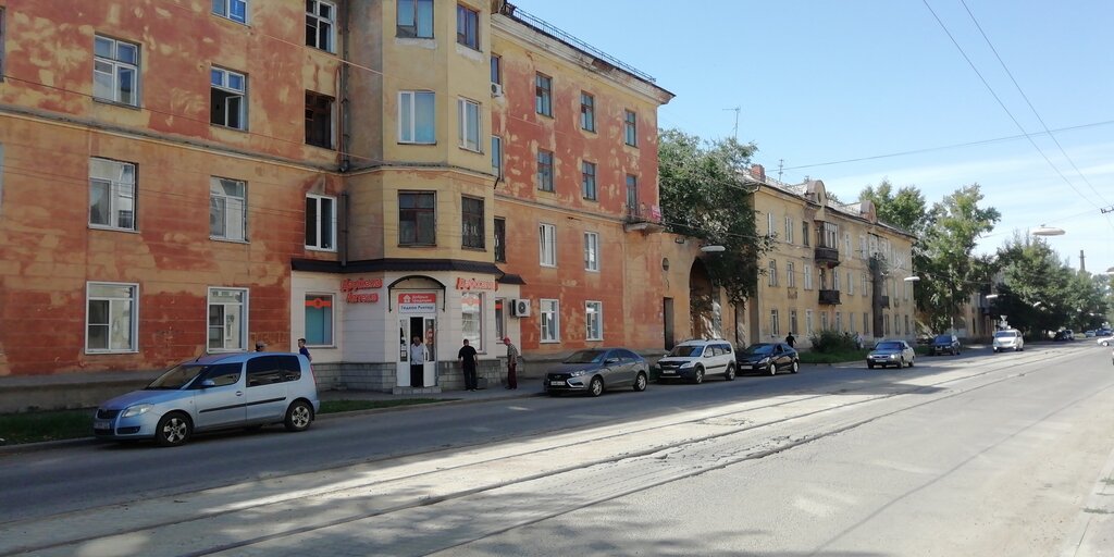 Аптека Гедеон Рихтер, Усть‑Каменогорск, фото