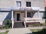 Зрение (ulitsa Mechtateley, 13) ، متجر أدوات بصرية