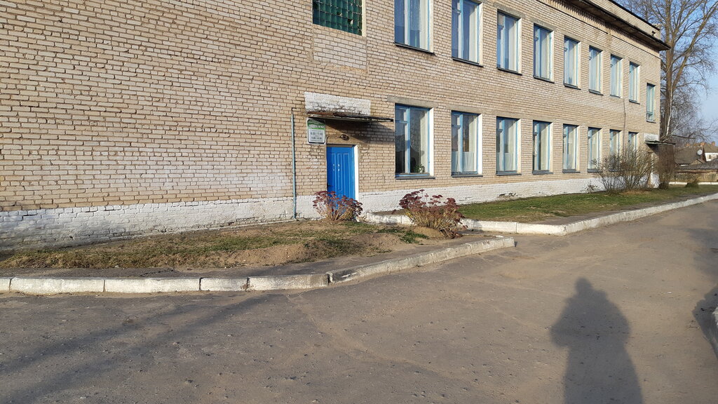 Аптека Фармация, Витебская область, фото
