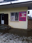 Маникюр (Sevastopolskaya ulitsa, 89), nail salon