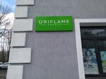 Oriflame (2-ya liniya, 64), distributors of cosmetics and household chemicals