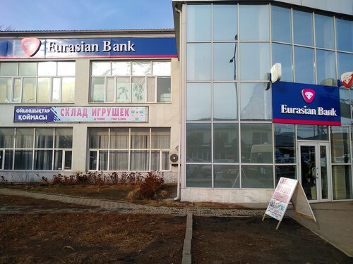 Eski suratning mushukini yalash