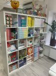 HappyLine (Suschyovskaya Street, 21) ، لوازم الفن والحرف