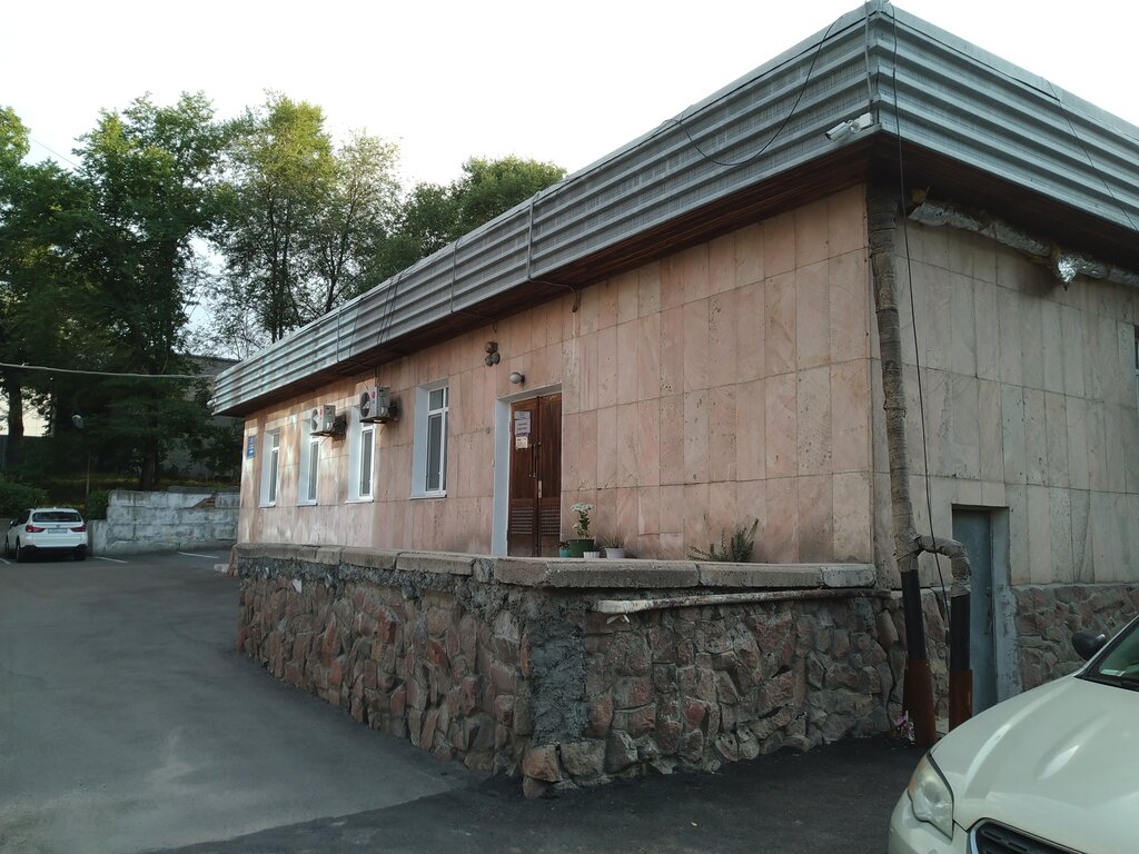 Printing house Типография университета Кимэп, Almaty, photo