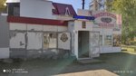 Кондитерские изделия (mikrorayon Yubileyny, 11А), confectionary