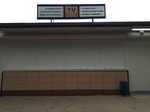 TV plyus (ulitsa Mira, 202), household appliances store