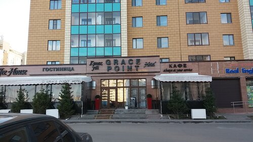 Гостиница Grace Point в Астане