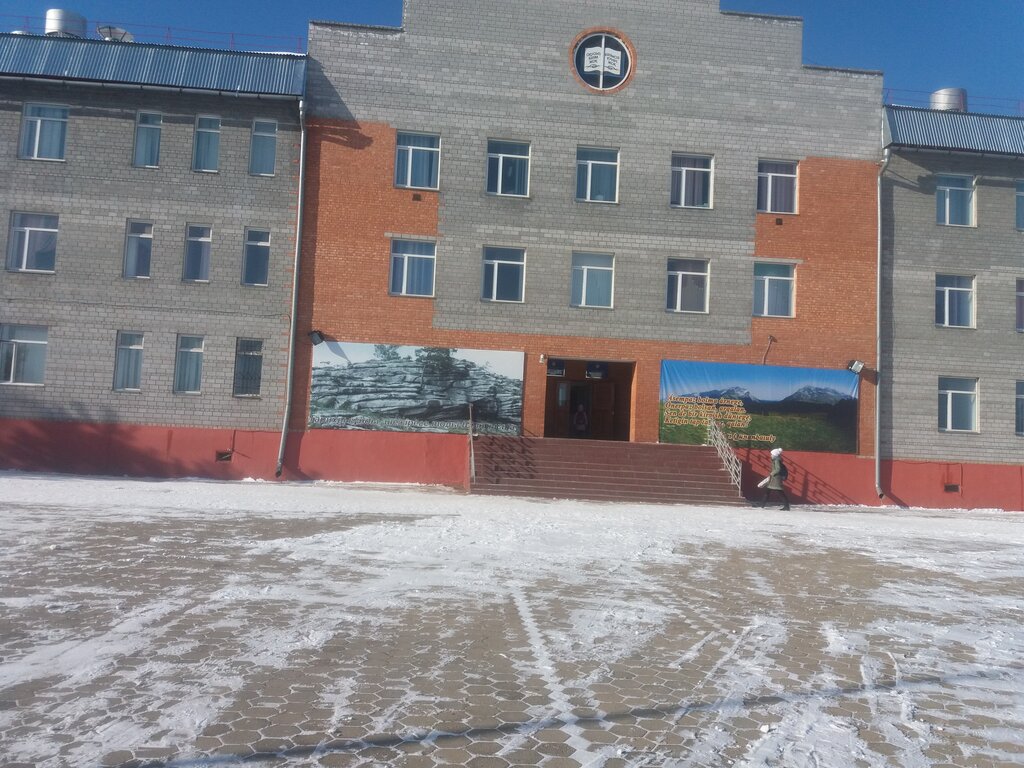Жалпы білім беретін мектеп № 5 mektep, Абай, фото