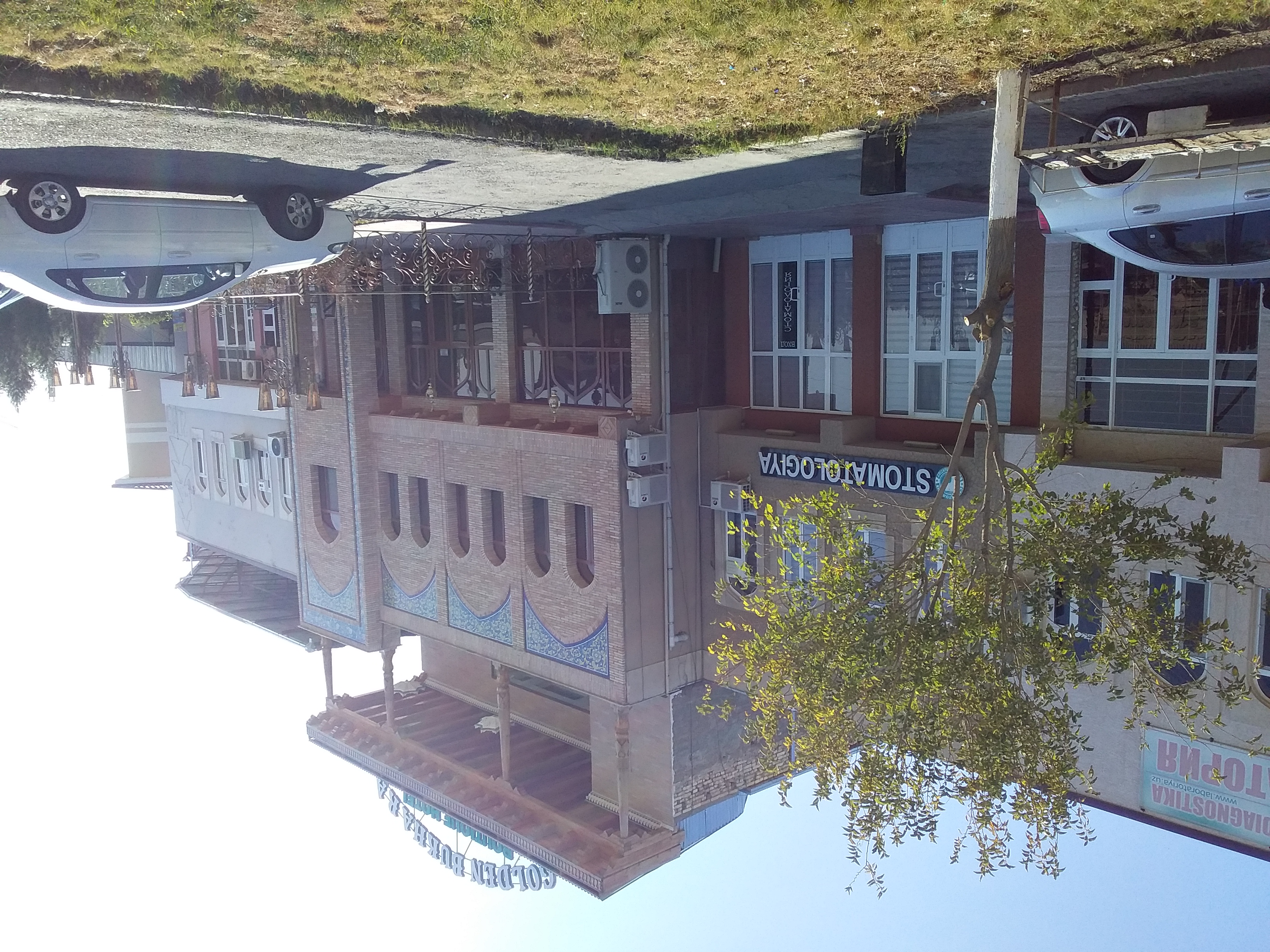 Фото Golden Bukhara Boutique