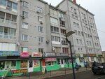 Одежда для всей семьи (ulitsa Chapayeva, 29к2), clothing store