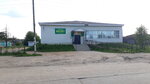 Визит (Proletarskaya ulitsa, 19), shopping mall
