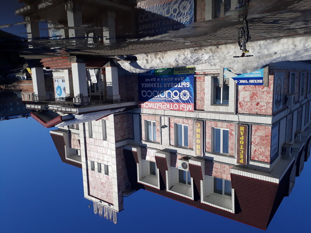 Shopping mall Torgovo-razvlekatelny tsentr Olimp, Velsk, photo
