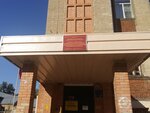 Shkola-internat korrektsionnaya (ulitsa Babushkina, 3А), internado