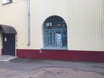 Ателье (Oktyabrskaya ulitsa, 89), repair of clothes
