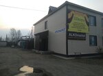 Шторы (posyolok Novoyeniseysk, ulitsa Prosveshcheniya, 28), curtains, curtain rods