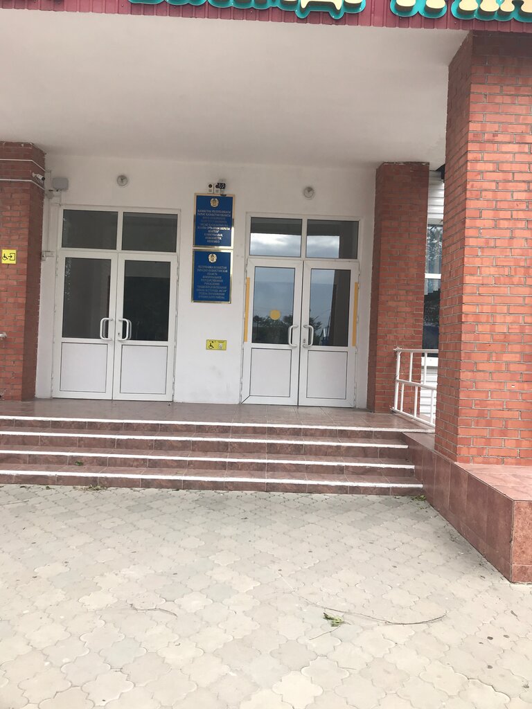 School School № 2, Aksay, photo