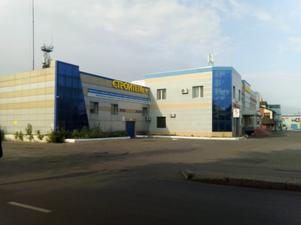 Hardware store Практик, Pavlodar, photo