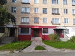 Magazin Zig-Zag (proyezd Bumazhnikov, 13) ، متجر الأقمشة