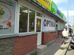 Kupi ochki (Bostandyk City Administrative District, Nur Alataý shaǵyn aýdan, Mamyr kóshesi, 2А), opticial store
