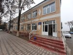Traumatology Department (Kashkadarya Region, Karshi, Ravoq mahalla fuqarolar yigʻini), hospital