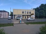 Удивительные цены (ploshchad Lenina, 6), tienda de ropa