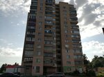 Милан (ulitsa Dimitrova, 23), reparación de ropa