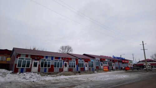 مركز تسوق Галактика ، ، صورة