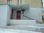 Социальная Реабилитация (Uralskaya ulitsa, 5) ، مركز تأهيل اجتماعي