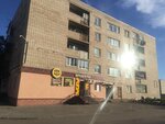 Сыр-Кефир (Anatoliya Street, 35), grocery