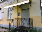 Магазин (Bolshaya Proletarskaya ulitsa, 2) ، محل بقالة