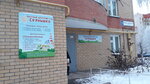 Солнышко (Karla Libknekhta Street, 13), kindergarten, nursery