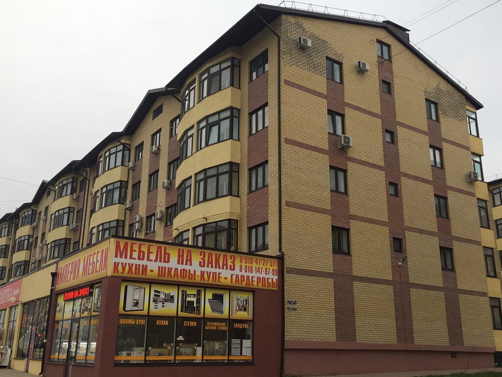 Сытнoff ул ленина 180 корп 1 фото