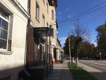 Салон красоты (Lenina Avenue, 33), beauty salon