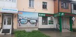Optic mall (ulitsa Nogmova, 65), opticial store