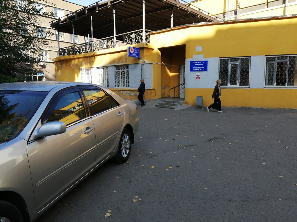Магазин Колесо Усть Каменогорск