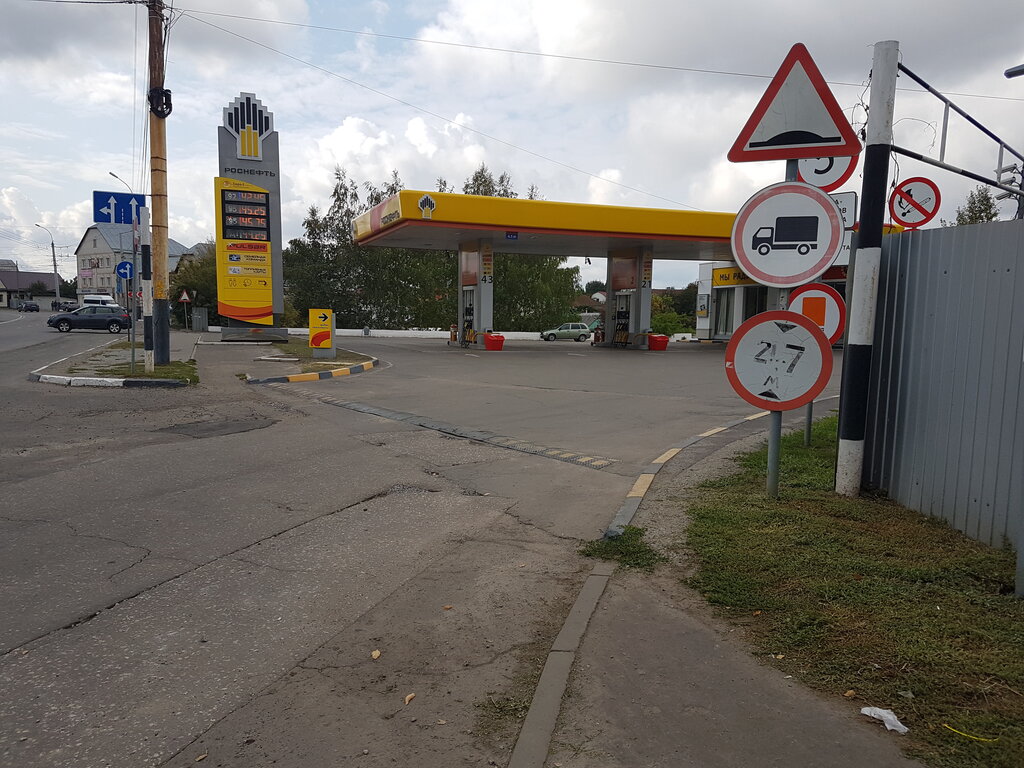 Gas station Rosneft, Tambov, photo