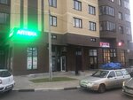 Парацельс (Biokombinata, 6А), pharmacy
