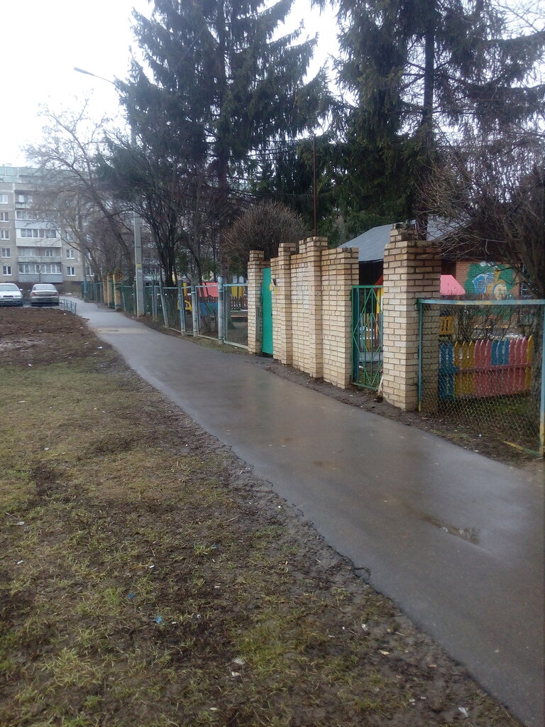 Kindergarten, nursery Mbdou Detsky sad № 5 Raduga Moskovskoy oblasti goroda Klimovsk, Podolsk, photo