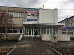 Arzamassky kommerchesko-tekhnichesky tekhnikum, Gbou Spo Aktt (ulitsa 9 Maya, 6), technical college