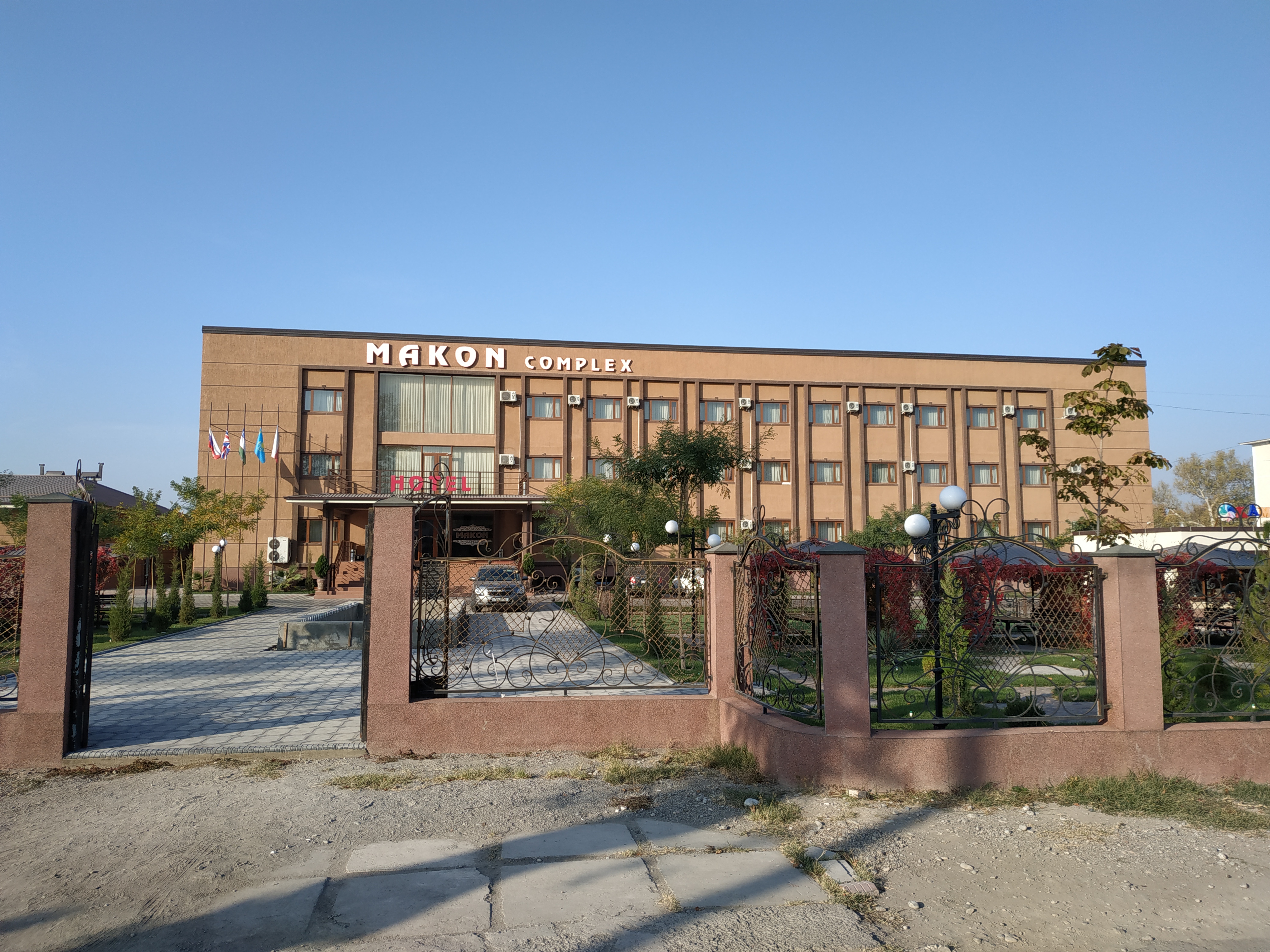 Фото отеля 2