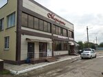 Фрукты и овощи (ulitsa Marshala Zhukova, 46И) ، متجر جزارة، ديلي