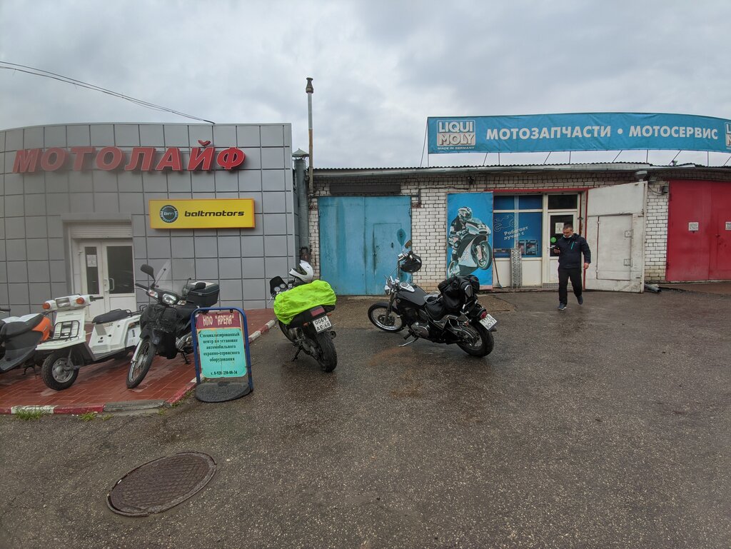 Motorcycle dealership Motolife-NN, Nizhny Novgorod, photo