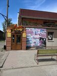 Lider (Narodnaya ulitsa, 7Д), cafe