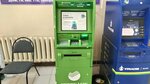 Sberbank (ulitsa Duki, 78), atm