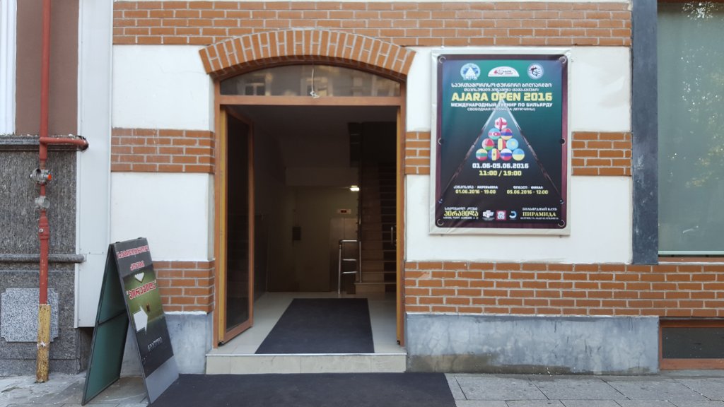 Фото Mimino Apart Hotel