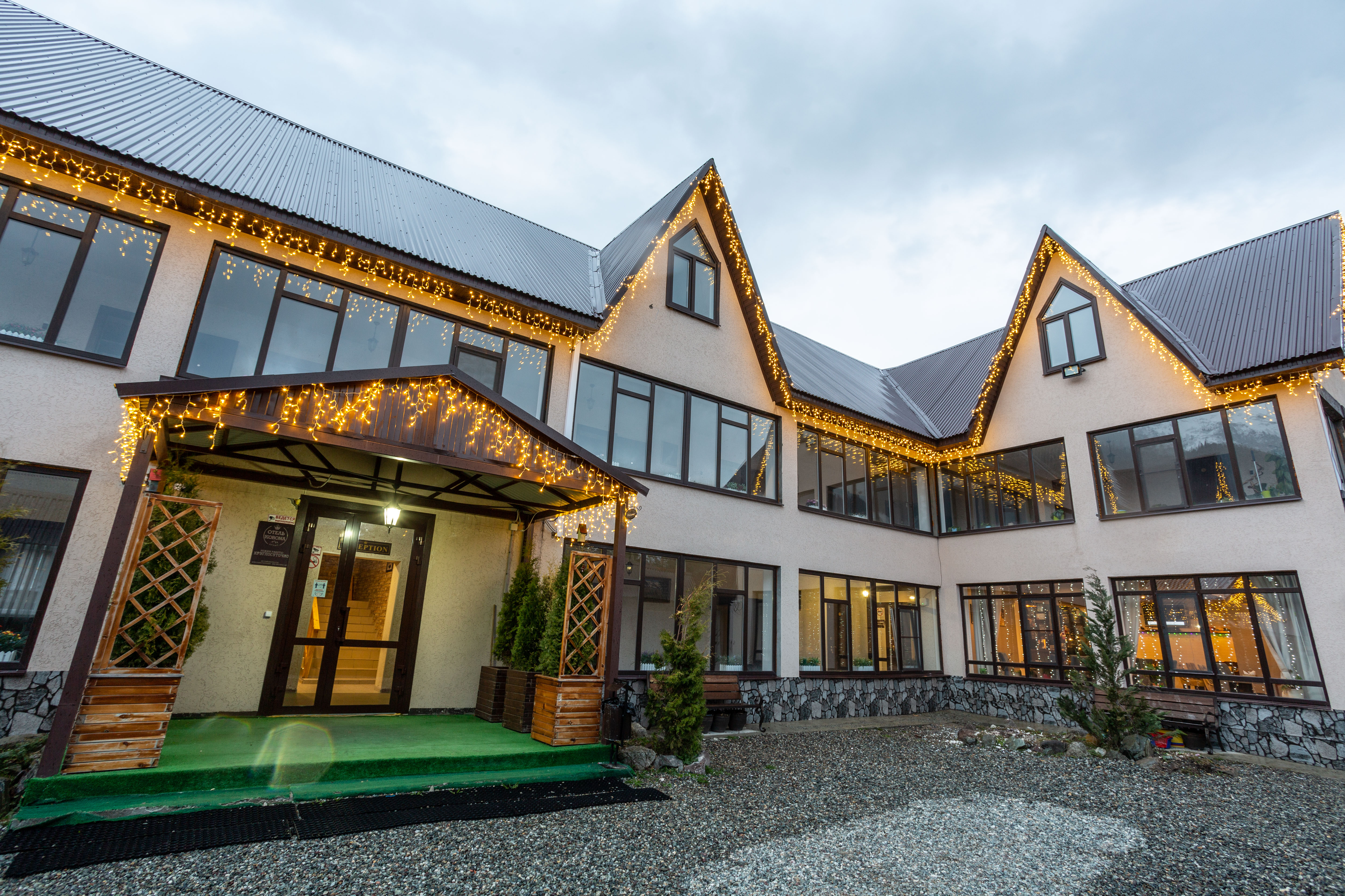 Фото отеля 2