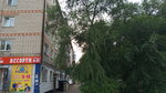 Школьный ранец (ул. Ленина, 59), магазин канцтоваров в Белогорске