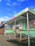 Ortolab (Aleksandra Nevskogo Street, 81), medical supply store