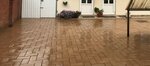 Артстоун (Kalinin Street, 58/1), paving tile